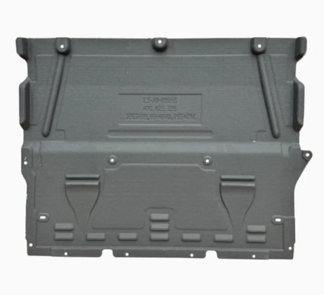 Osłona pod silnik AUDI A8 D5 18-24r